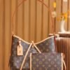 CarryAll PM M46203
