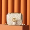 MARMONT MINI SHOULDER BAG
