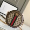 OPHIDIA MINI SHOULDER BAG