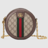 OPHIDIA MINI SHOULDER BAG
