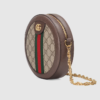 OPHIDIA MINI SHOULDER BAG
