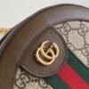 OPHIDIA MINI SHOULDER BAG