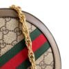 OPHIDIA MINI SHOULDER BAG