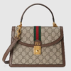 OPHIDIA SMALL TOP HANDLE BAG 651055