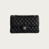 Chanel CF Classic 11.12 Handbag Grained Calfskin Silver buckle