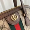 OPHIDIA MEDIUM SHOULDER BAG 524533