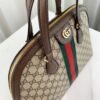 OPHIDIA MEDIUM SHOULDER BAG 524533