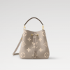 LOUIS VUITTON NéoNoé MM M45555