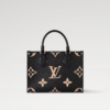 LV OnTheGo PM Tote Bag M12513/M45659/M45779