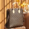 LOUIS VUITTON SAC PLAT PM M45848