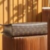 LOUIS VUITTON SAC PLAT PM M45848