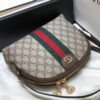 OPHIDIA SMALL SHOULDER BAG 499621
