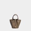 Hermès Picotin Lock 18 bag Gold buckle