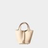 Hermès Picotin Lock 18 bag Silver buckle