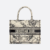 Medium 36 x 27.5 x 16.5 cm / 14 x 11 x 6.5 in