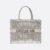 Medium 36 x 27.5 x 16.5 cm / 14 x 11 x 6.5 in