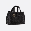 Medium Dior Toujours Bag Graphic Cannage Calfskin