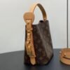 LOUIS VUITTON All In BB M12925