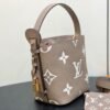 LOUIS VUITTON All In BB M13045