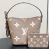 LOUIS VUITTON All In BB M13045