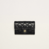 Chanel Classic Card Holder/Wallet  Lambskin Black