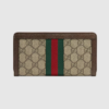 Ophidia zip around wallet ‎523154