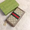 Ophidia zip around wallet ‎523154