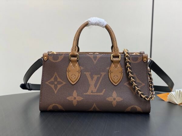 M14236 OnTheGo East West Chain