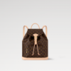 LOUIS VUITTON Montsouris MM M11197