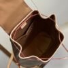 LOUIS VUITTON Montsouris MM M11197