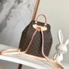 LOUIS VUITTON Montsouris MM M11197