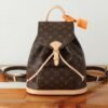 LOUIS VUITTON Montsouris PM M11198