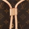 LOUIS VUITTON Montsouris PM M11198