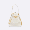 Medium C'est Dior Bag White