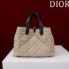 Medium Dior Toujours Bag Beige