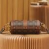 Louis Vuitton Papillon Trunk M57835