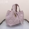 Medium Dior Toujours Bag pink