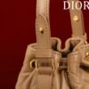 Dior Caro Nano Bucket Bag