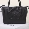 CELINE Triomphe SMALL CABAS DRAWSTRING CUIR TRIOMPHE IN SMOOTH BLACK