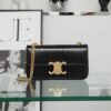 Celine CHAIN SHOULDER BAG CLAUDE IN shiny calfskin