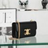Celine CHAIN SHOULDER BAG CLAUDE IN shiny calfskin
