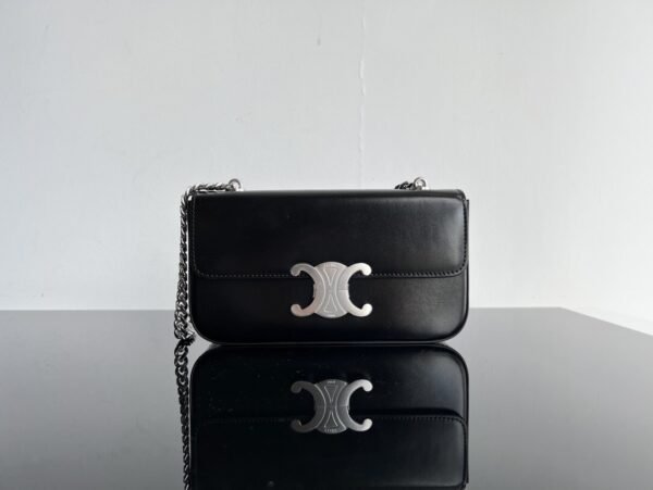 Celine CHAIN SHOULDER BAG CLAUDE IN SHINY CALFSKIN