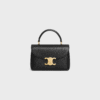 CELINE TEEN NINO BAG IN SUPPLE GRAINED CALFSKIN - BLACK