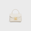 CELINE TEEN NINO BAG IN SMOOTH SATINATED CALFSKIN