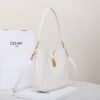 Celine SMALL CAMILLE 16 SOFT BAG IN SMOOTH CALFSKIN