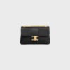 TEEN CELINE VICTOIRE BAG IN SUPPLE GRAINED CALFSKIN