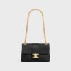 TEEN CELINE VICTOIRE BAG IN SUPPLE GRAINED CALFSKIN