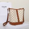 CELINE Small Bucket IN Triomphe Canvas and calfskin