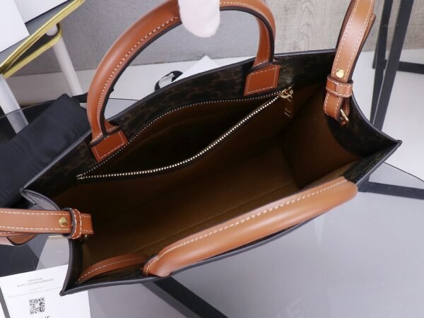 Celine Small Vertical Cabas in Triomphe Canvas with Celine Print