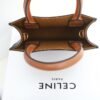 Celine Mini Vertical Cabas IN Triomphe Canvas with Celine print